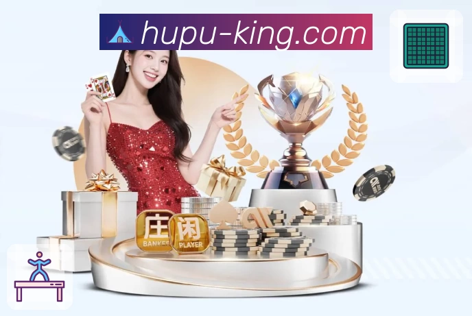 虎扑 App 展示图